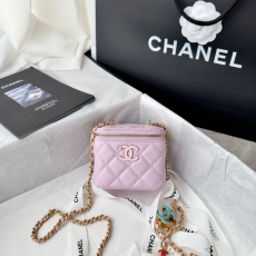 Chanel Cosmetic Bags